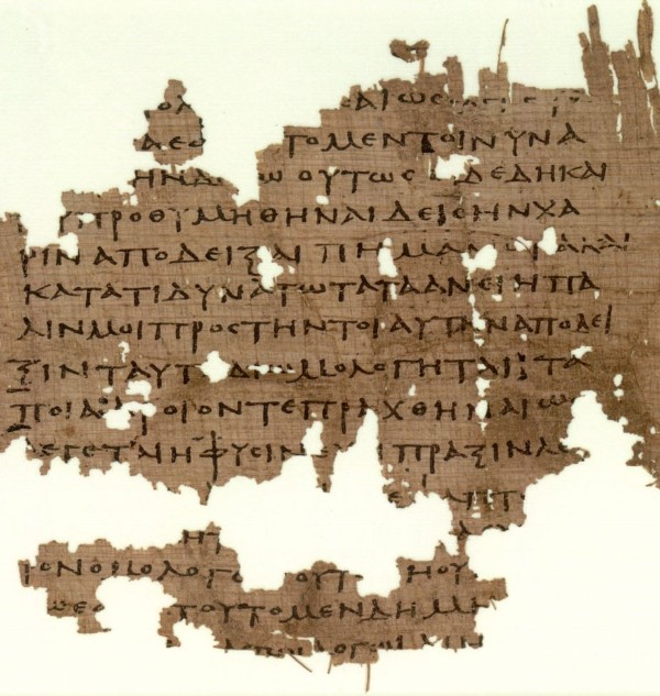 Papyrusfragment von Platons politeia aus Oxyrhynchos, 3. Jahrhundert n. Chr., Sackler Library, Oxford